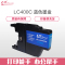 e代经典 LC400C墨盒蓝色 彩色适用兄弟MFC-J430W 兄弟MFC-J825DW 兄弟MFC-J625DW