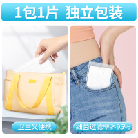 独立包装口罩医用外科一次性医疗口罩三层正规正品夏季薄款白色囗