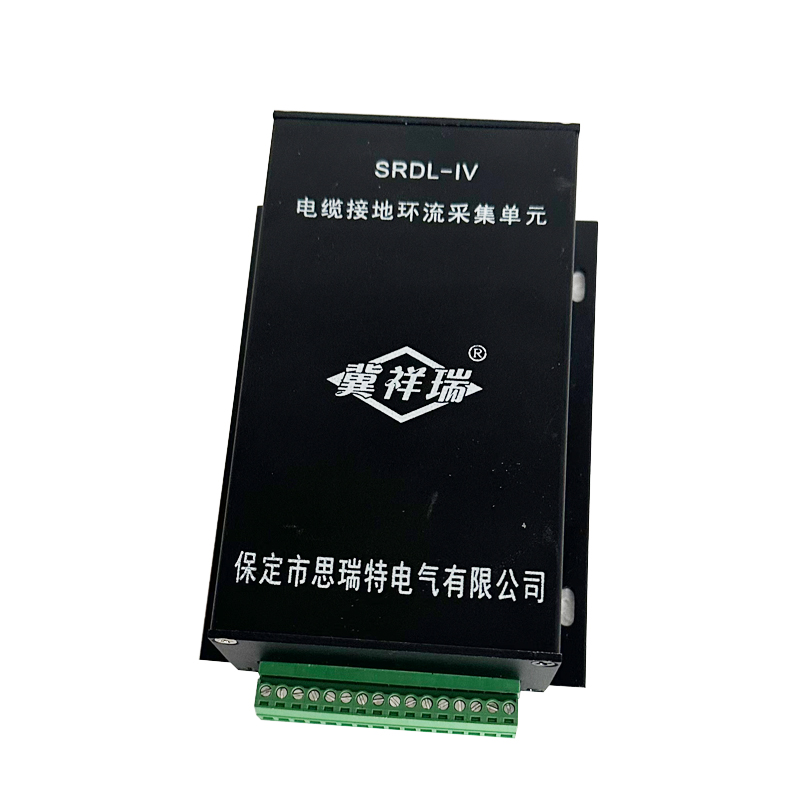 冀祥瑞 电缆接地环流监测系统 SRDL高清大图