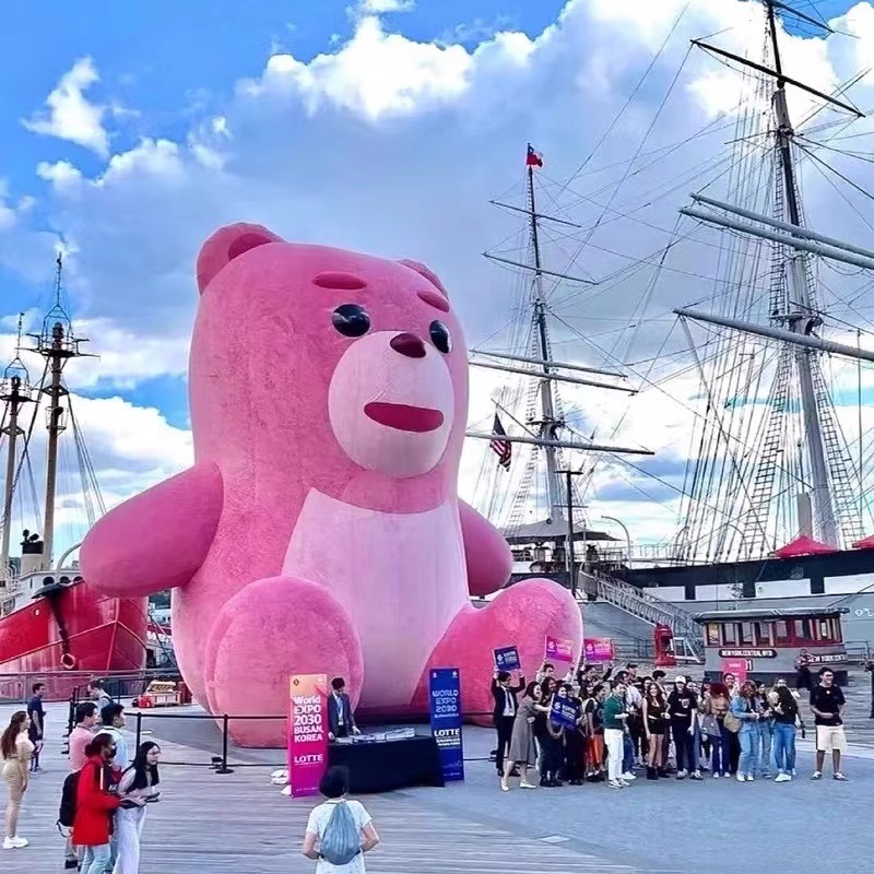 5米加吹风机毛绒兔子 单位:套高清大图
