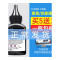 出众三星MLT-D116L碳粉Xpress M2676N M2876HN打印机M2626D M2675墨粉