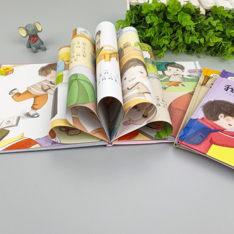 [硬壳精装8本]金近儿童寓言故事绘本 [正版]精装硬壳 学会自我保护儿童绘本故事书 3-6绘本阅读4-5岁幼儿园小班中大
