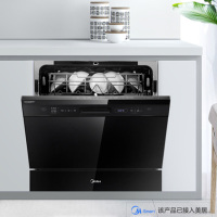 美的(Midea)8套洗碗机K1全自动家用消毒抑菌嵌入式智能3D热风烘干银离子消毒除菌一体式刷碗机