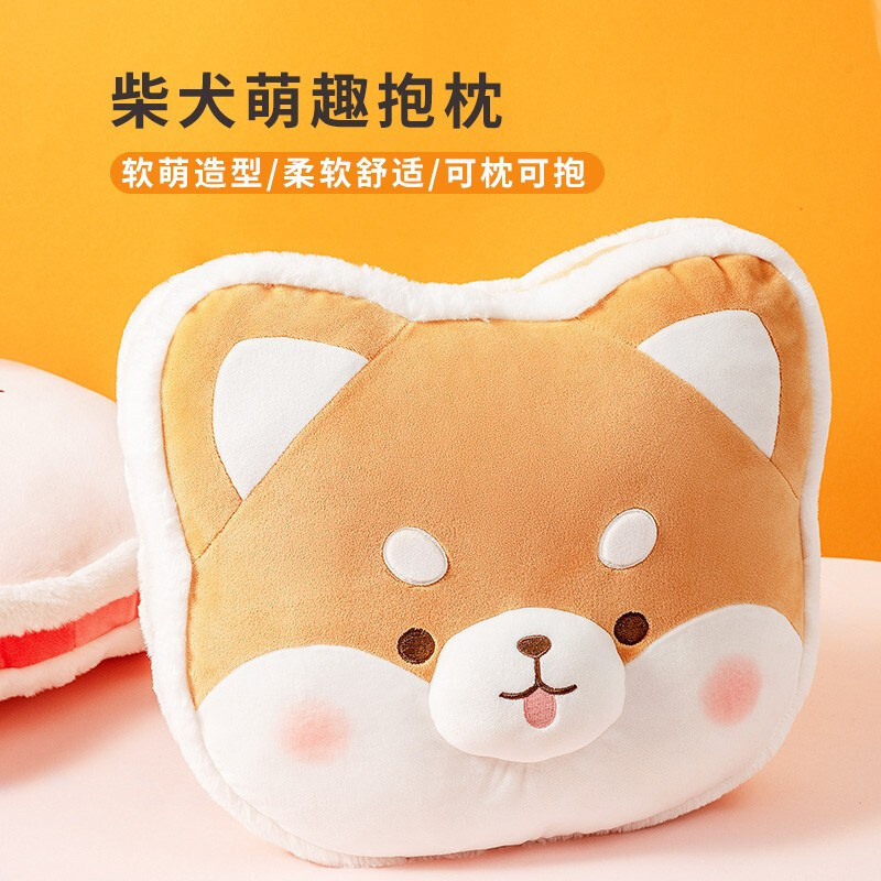 名创优品 (miniso) 柴犬系列-趣味阿柴系列-萌趣抱枕