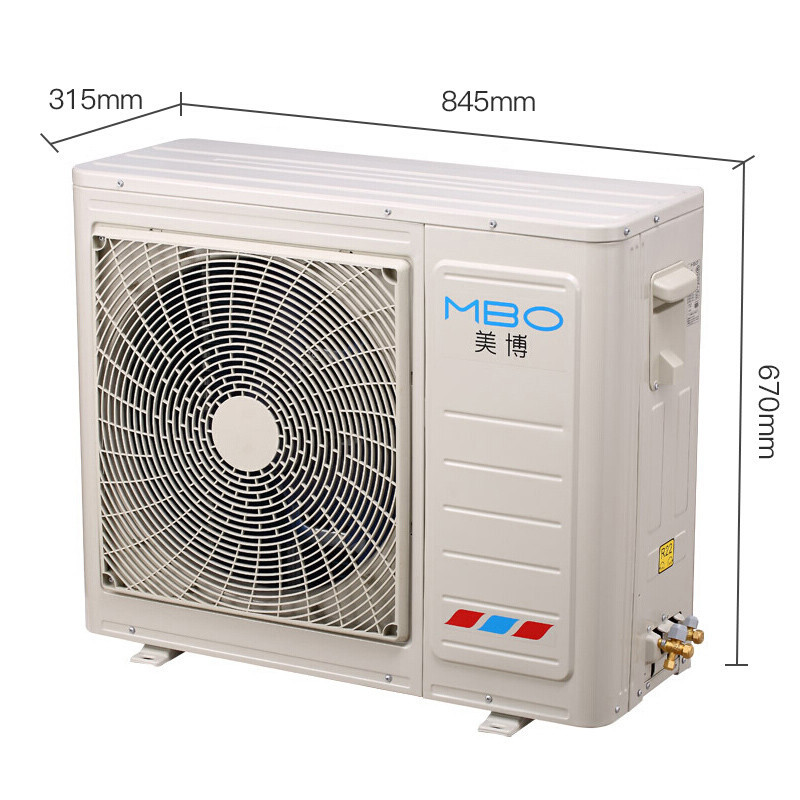MBO美博空调KFRD-70GW/D1-3B