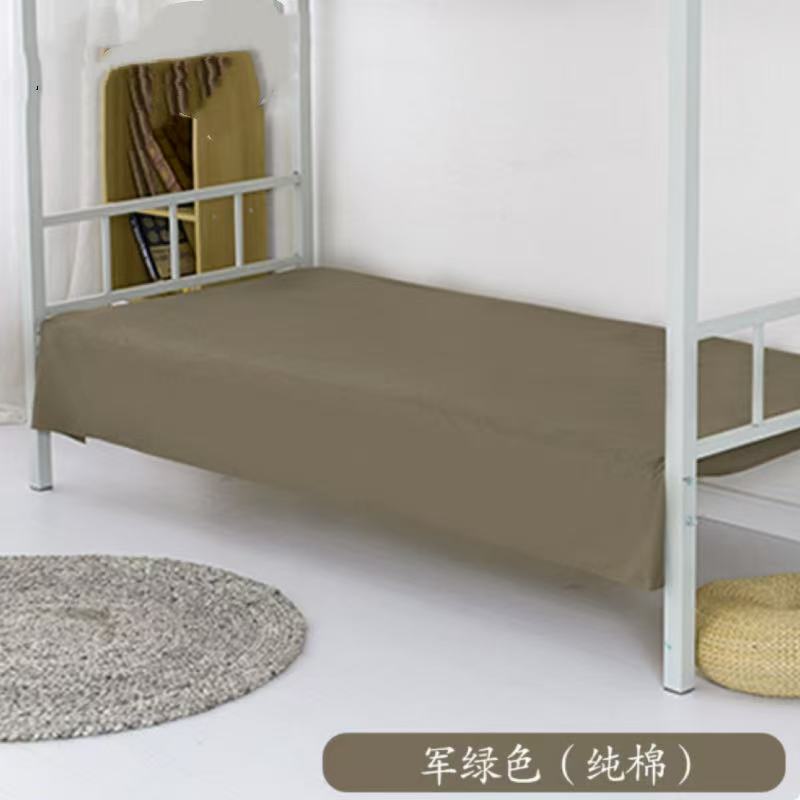 冀花纯棉床单褥单1.5*2m军绿色高清大图