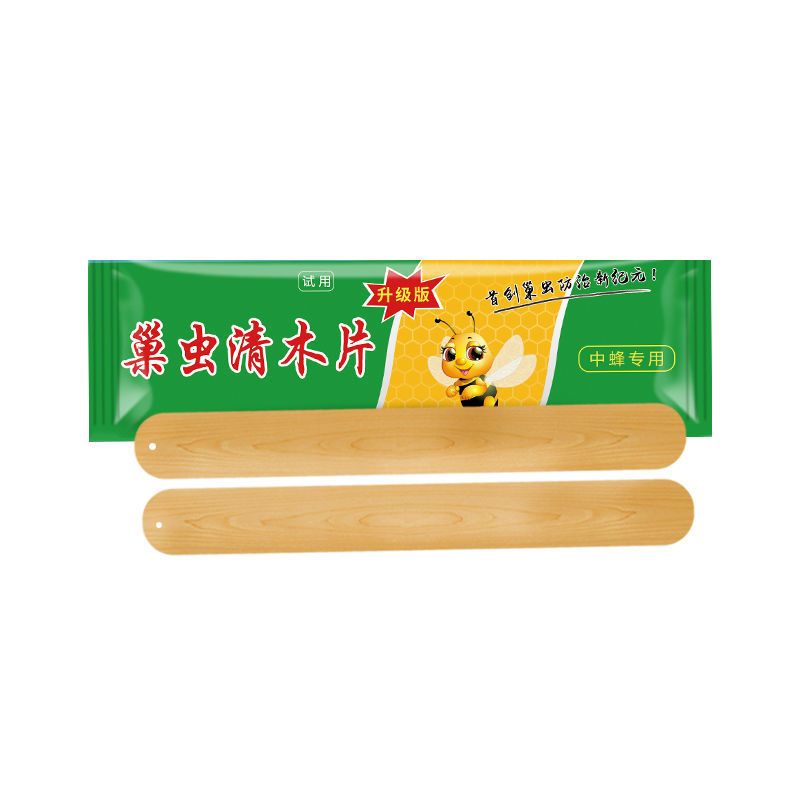 巢虫清木片第二代*6片 巢虫清木片蜜蜂防虫片养蜂蜜蜂巢虫清蜂箱杀棉虫巢虫挂片中蜂专用