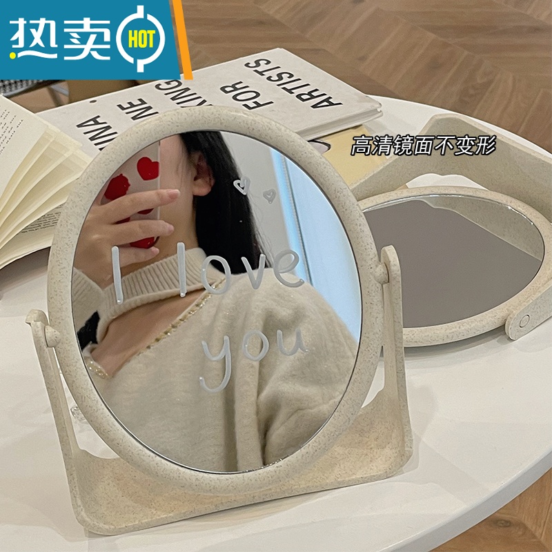 敬平ins风网红化妆镜家用桌面台式梳妆镜学生宿舍少女心双面镜子便携便携式用镜 紫色方形(有送笔)高清大图