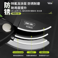 [补贴10%]剪枝剪刀园林花艺修剪树枝剪刀果树剪刀粗大花剪园艺剪子工具