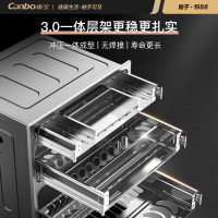 康宝(canbo) 消毒柜嵌入式 110L大容量碗筷厨房紫外线高温三层全二星消毒碗柜XDZ110-ESV1