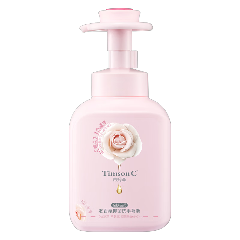 花王 除菌清洁9件套-HW250818004高清大图