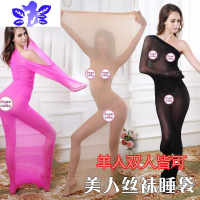 Ideamini热卖情侣透明性感内衣 男女紧身全包超薄捆绑连体衣无缝丝袜睡袋塑身连体衣
