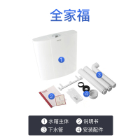 箭牌(ARROW)蹲便器水箱套装卫浴整套 蹲厕便盆防臭马桶便池 陶瓷套装