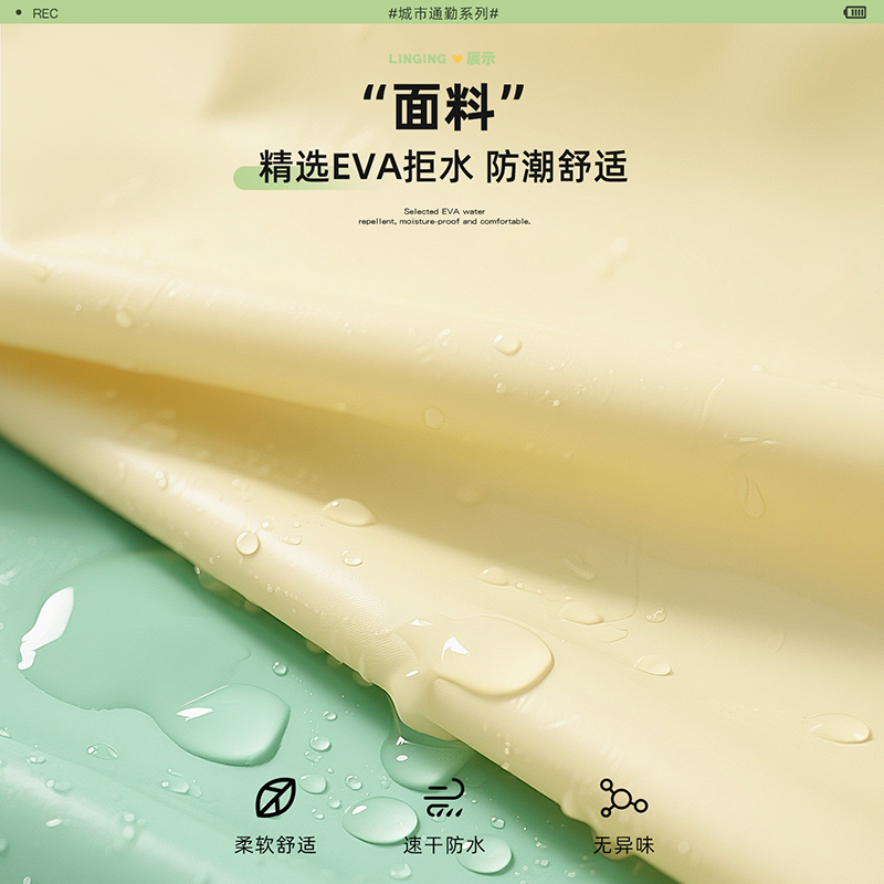 正雨雨衣电动车长款全身防暴雨成人骑行单人男款女电动电瓶车雨披9063高清大图