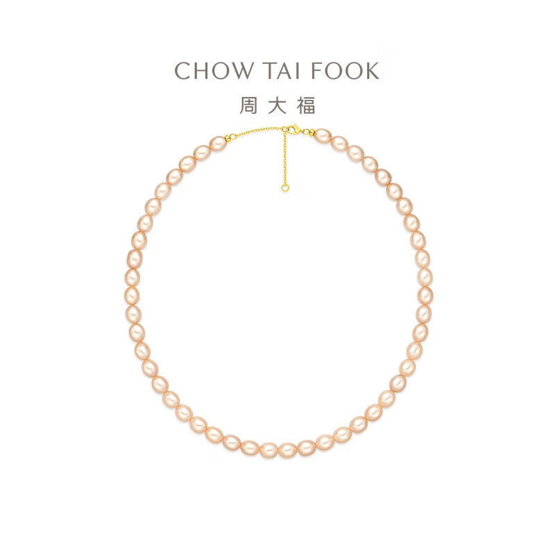 周大福18K金珍珠项链送女友送妈妈 【多款可选】 T82891-T82892 40cm-T82892