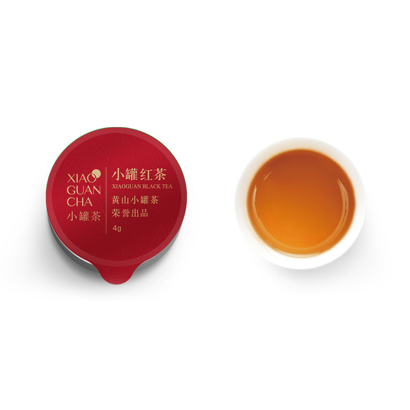 小罐茶银罐特级小罐红金骏眉工艺茶叶盒装40g红茶送礼佳品送长辈