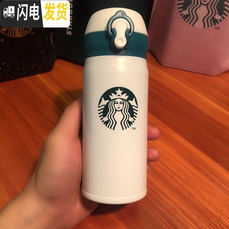 三维工匠2020保温杯限定量版可爱随行新年圣诞情侣女款水杯子350 白绿图片