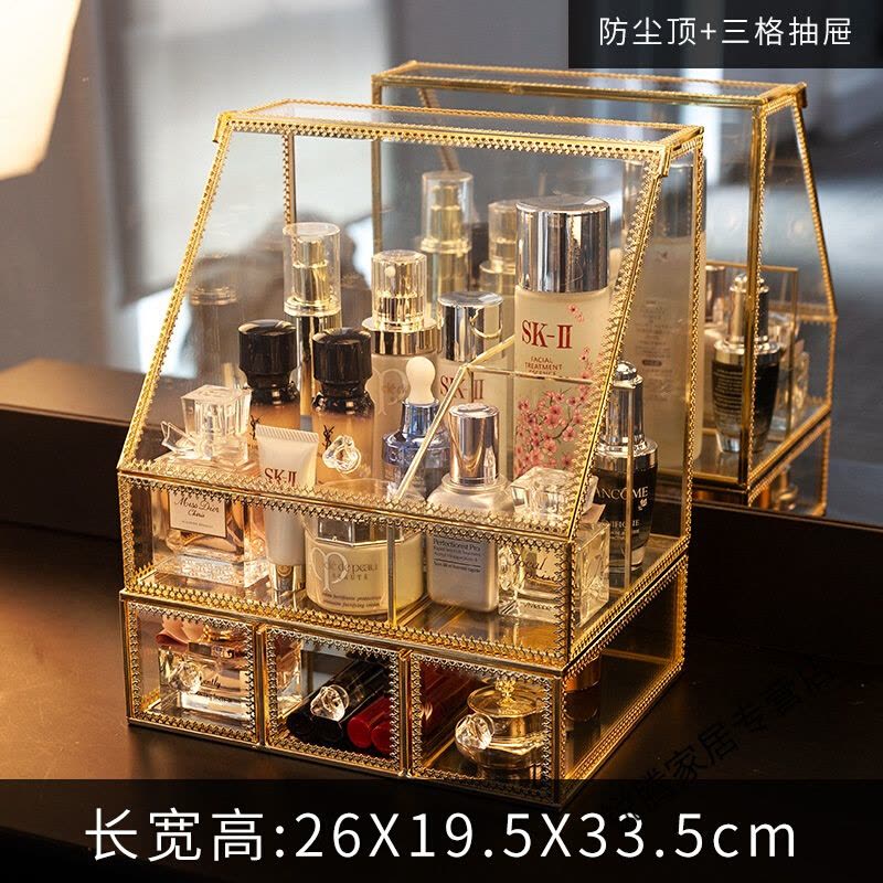 上新上新居家玻璃化妆品收纳盒透明桌面亚克力护肤品口红梳妆台 一件新图片