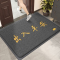 地垫入户门丝圈脚垫进门口出入平安蹭土家用防滑垫子室外玄关地毯 48*68CM【特厚款】 出入平安-灰色