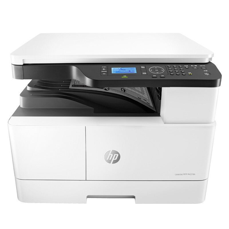 惠普(HP) LaserJet MFP M437dn 黑白A3数码复合机(自动双面 打印 、复印、扫描)(尊享服务)
