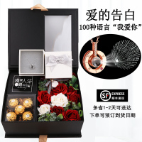 德芙巧克力礼盒装 送女朋友闺蜜情人节日创意礼品走心爱的告白礼盒 生日礼物