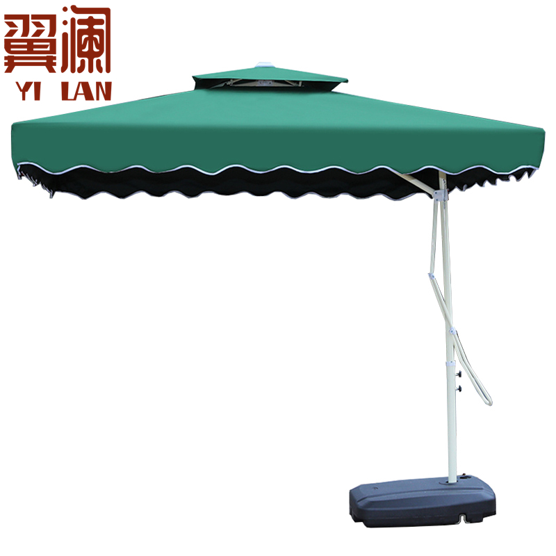 翼澜 遮阳伞 2.5米 把