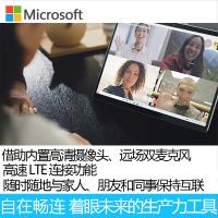 [原装波比红键盘+笔]微软(Microsoft)Surface ProX SQ2增强版 13英寸二合一平板电脑笔记本 2.8K高色域4G LTE版 典雅黑/亮铂金 16G+512G