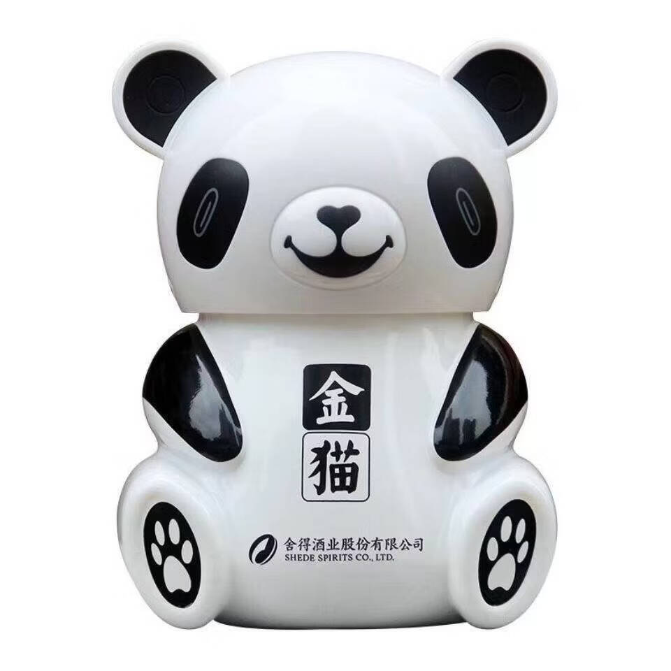 舍得 金猫 52度500ml 浓香型白酒 新老版本年份随机高清大图
