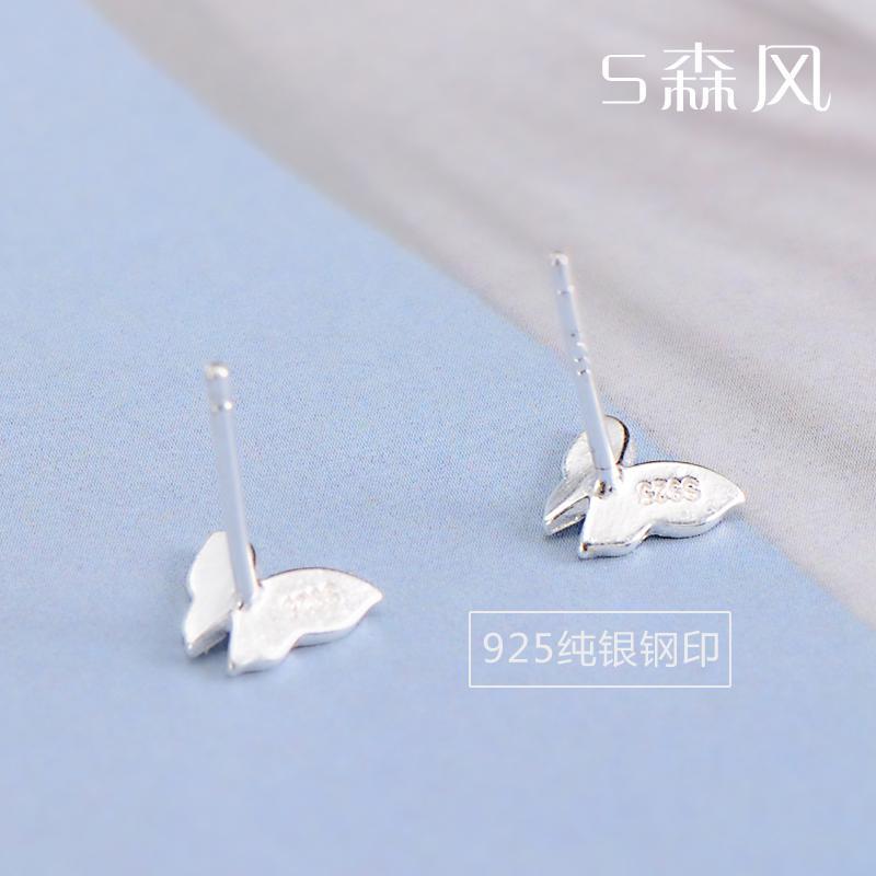 925纯银耳钉女士小耳丁小清新简约拉丝蝴蝶耳钉韩国银饰品女学生送女朋友老婆生日礼物送女朋友七夕情人节礼物