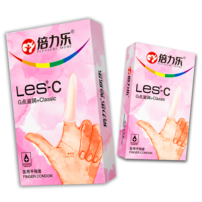 倍力乐手指套les系列女用高潮自慰小号纤薄玻尿酸爆珠医用抠抠套