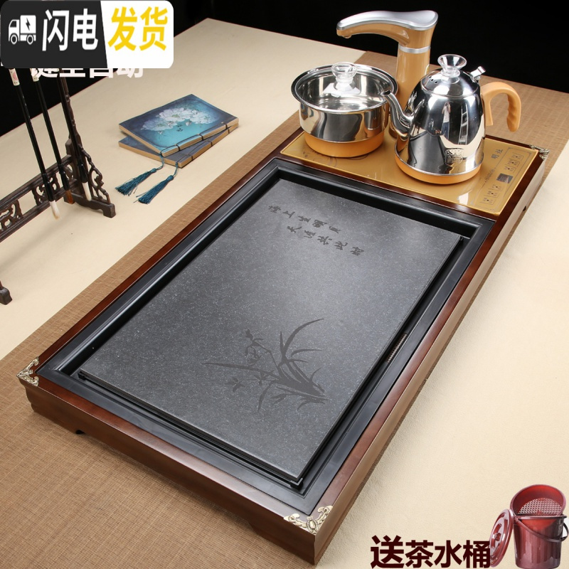 三维工匠全自动茶具套装家用功夫实木花梨鸡翅茶盘茶台一体电磁炉上水整套 荷花上善若水388元高清大图