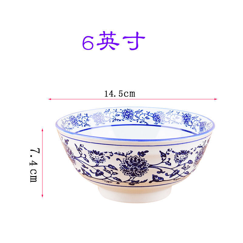 大碗陶瓷大号创意个性家用吃饭成人陕西面碗汤粉碗商用蓝边碗老式 6号