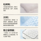 全拆床垫豪华版两面可睡星级冰丝全拆独立袋床垫透气酒店可拆防螨家用