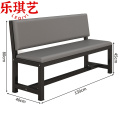 换鞋凳80cm个 浴室凳130cm个