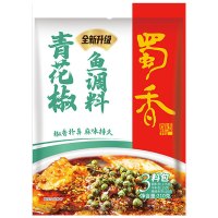 蜀香青花椒鱼调料210g 青花椒嫩鱼调味料 麻辣水煮鱼火锅底料 四川特产厨房烹饪鱼调味品 川菜水煮肉片调味料包