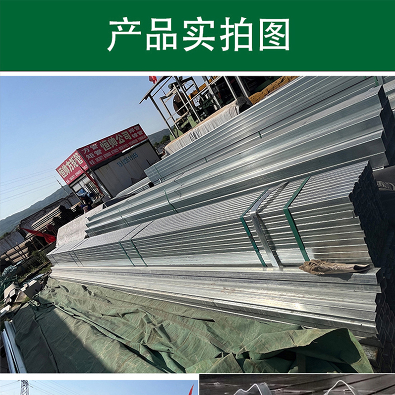 蜀御 方形铁管 100*100*5mm 长度6米/根高清大图