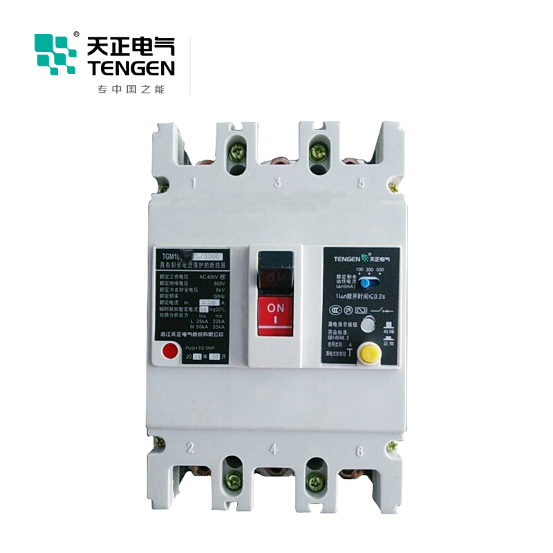 天正电气TGM1L-125 35KA热磁式125A 3P手动固定式400VAC 01020053779塑壳漏电保护断路器