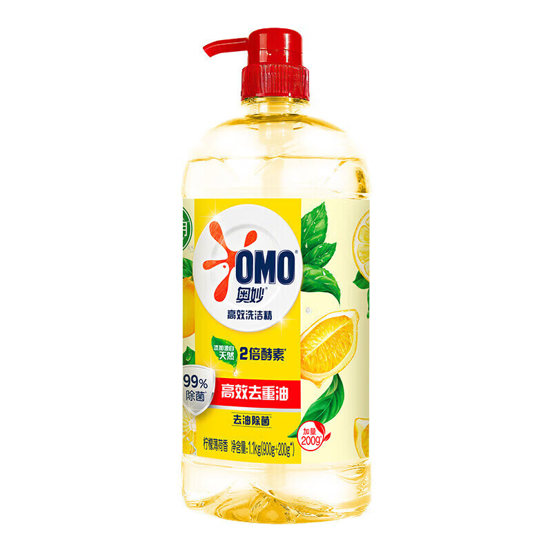 奥妙 洗洁精柠檬去油1.1KG