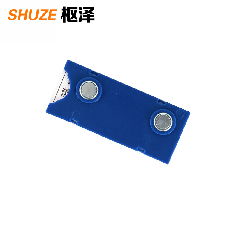 枢泽 料签卡 30*70强磁(20个装) 盒高清大图