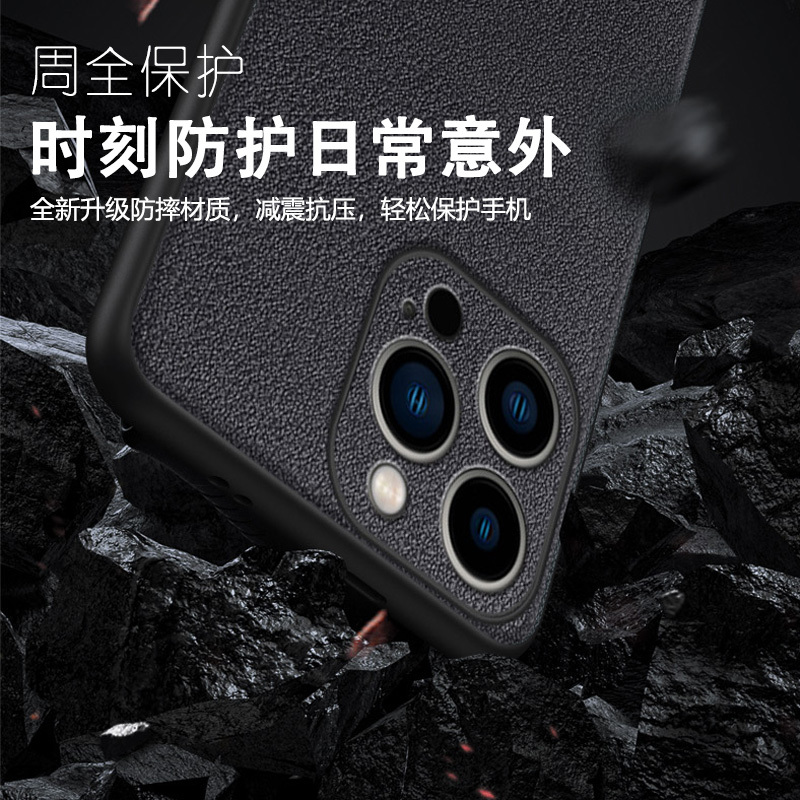 BOEEK适用于苹果15/14 Pro Max手机壳14/15 plus亲肤轻薄皮纹硅胶软壳防摔简约男女个全包镜头保护套