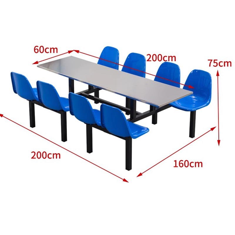芙瑞塔桌椅组合 2*1.6米套高清大图