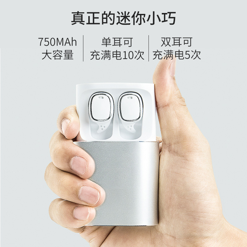QCY T1 Pro真无线蓝牙耳机迷你超小无线运动耳塞开车跑步入耳式双耳触控 苹果安卓男女通用 黑色