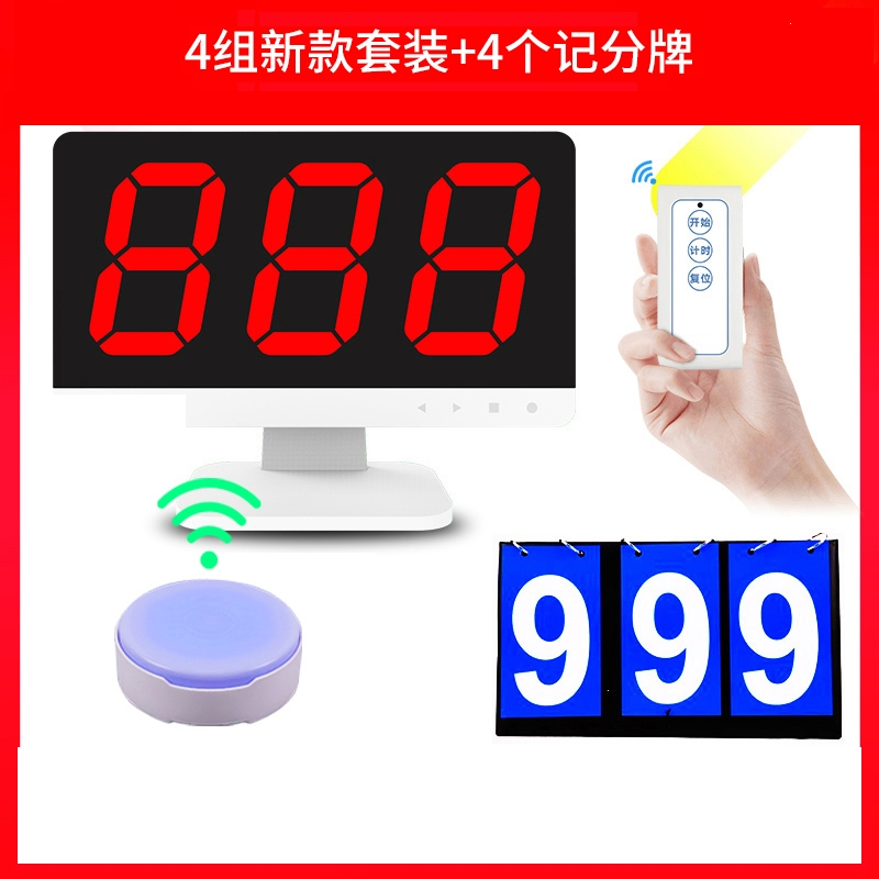 闪电客乒乓球配件q2报价_参数_图片_视频_怎么样_问答-苏宁易购