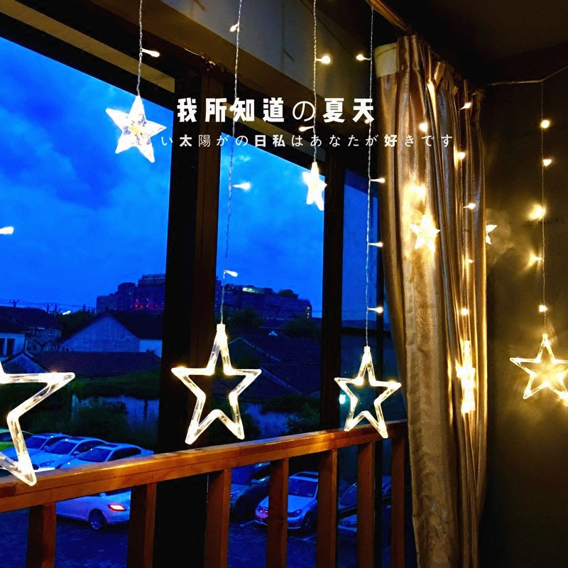 led星星灯彩灯闪灯串灯满天星卧室窗帘灯宿舍小彩灯装饰灯串房间新款窗帘灯装饰灯满天星串灯新款宿舍装饰灯