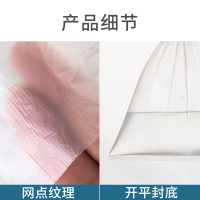 茶花一次性保鲜袋家用经济装食物蔬菜水果pe食品袋冰箱冷冻密封袋[大号600只]35cm*25cm*4卷