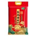 十月稻田福满人家东北大米5kg/十斤粳米一年一季新米长粒香米