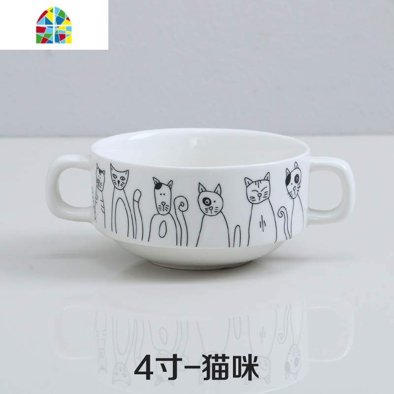 骨瓷西餐汤碗双耳炖盅韩式小碗甜品双皮奶碗浓汤碗罗宋汤碗 FENGHOU 4寸猫咪双耳碗高清大图