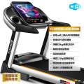 亿健家用健身房同款跑步机大型健身器材 彩屏15.6吋wifi上网/单功能