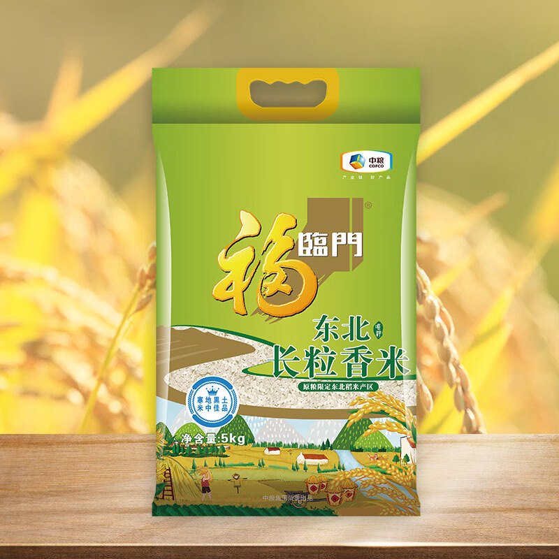 福临门 中粮 福临门 唯粹东北长粒香米5kg高清大图