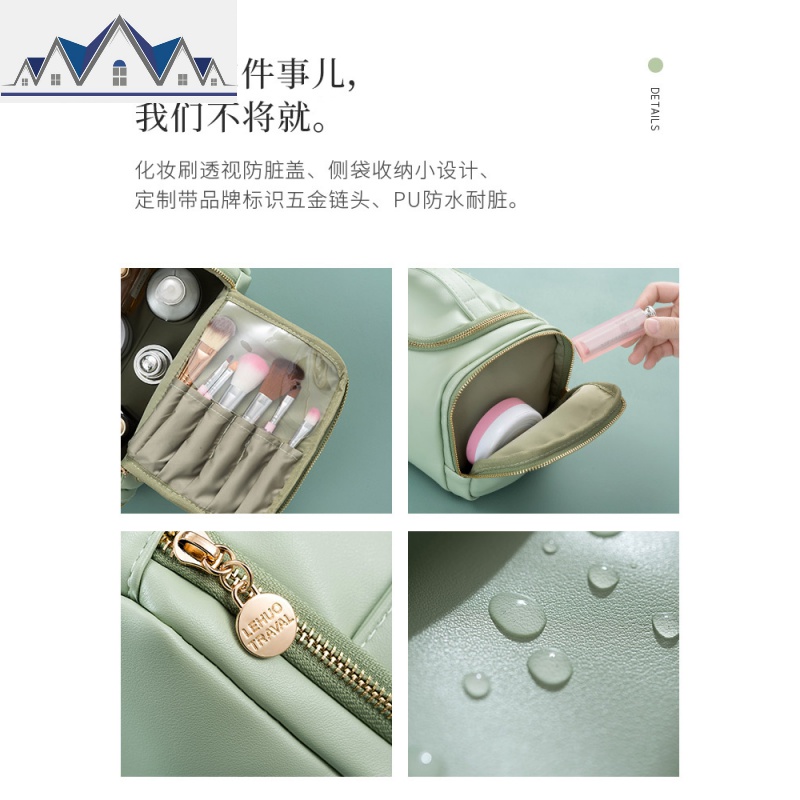 化妆包洗漱袋防水大容量ins风超火女小号便携网红旅行护肤品收纳 三维工匠收纳包高清大图